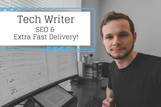 write a tech related article or blog post