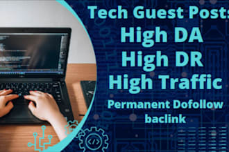 do tech guests posts on high authority tech blogs