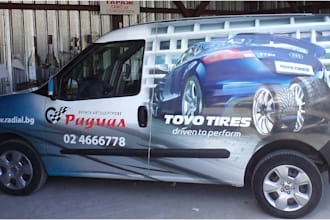 design stunning car wrap, van wrap, truck wrap, vehicle wrap