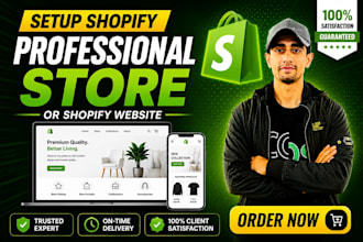 build shopify website, shopify store setup, shopify store development