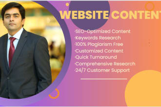 create SEO copywriting content to optimize your online web presence