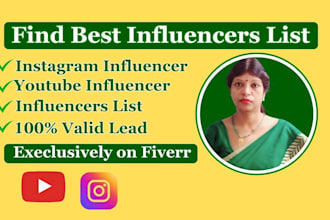 find best instagram influencers and youtube influencers leads list