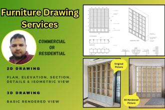 do furniture design and details drawing