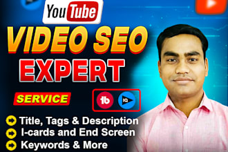 do organic video SEO to grow the youtube channel, yt marketing expert
