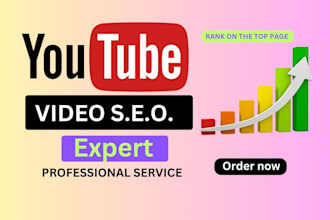 do organic video SEO to grow the youtube channel