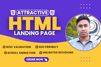 create attractive html landing page in 12 hours