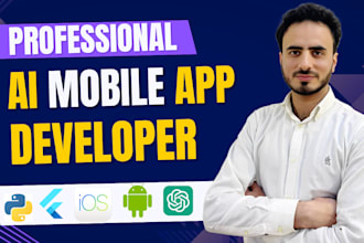 develop ai mobile app, ai app or ai saas mobile application