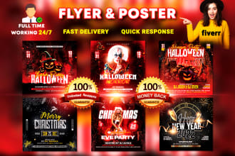 do club party dj halloween horror flyers, new year eve, christmas poster for you