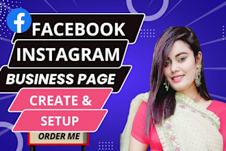 create setup and design professional business page fan page fb shop