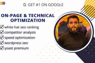 do on page SEO with yoast and technical optimization of wordpress site