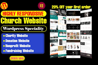 create church website ministry website donation website charity website