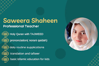 be your online quran teacher with tajweed