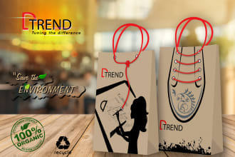 design unique label and professional product packaging