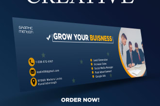 design stunning website banner, slider, header, web banners