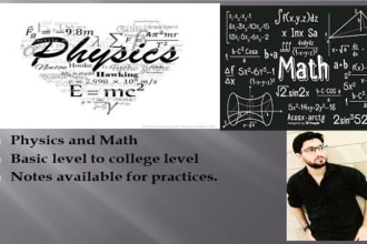 be your physics math tutor and will help you in physics problems and building