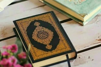 recite full quran majeed and pray for your family