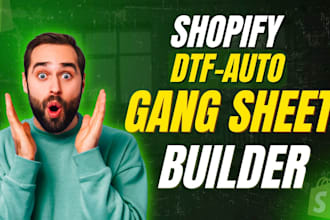 design shopify dtf printing website with gang sheet builder
