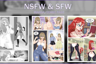 design a manga or comic page nsfw and sfw