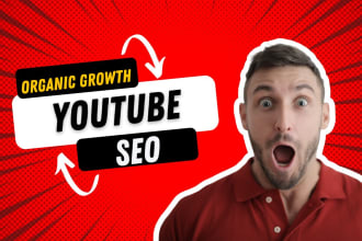optimize the SEO for your youtube channel and videos