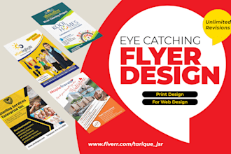 design attractive and professional flyer