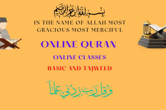 your online quran teacher