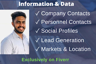 find companies, address, phone, contact email, etc