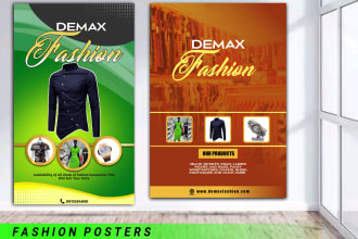 design an enticing fashion accessory poster