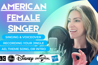 record a jingle for your ad, theme song or intro