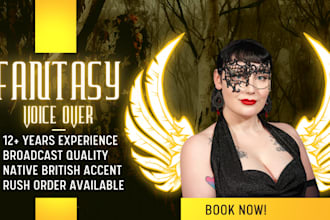 studio quality female british fantasy voice over