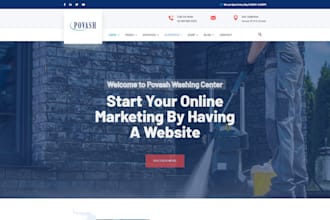build pressure washing website, pressure cleaning website, power washing website