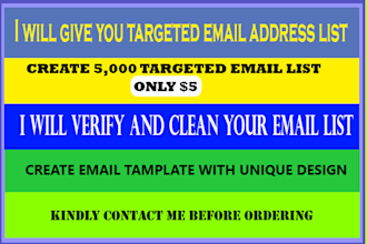 collect niche targeted email list with first and last name