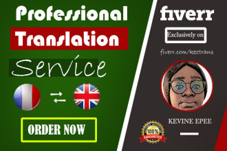 manually translate english to french and french to english