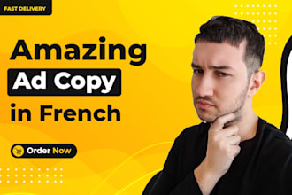 write an amazing ad copy in french