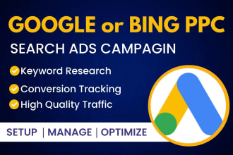 setup optimize manage bing ads or google PPC adwords campaigns by ads specialist