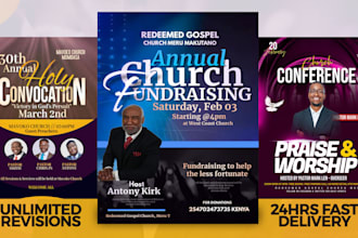 design charity, dj, party, wedding flyers, posters, church, event, invitation