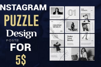 design themed instagram puzzle posts grid and story