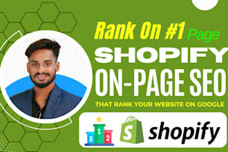 advance shopify seo for 1st page ranking on google
