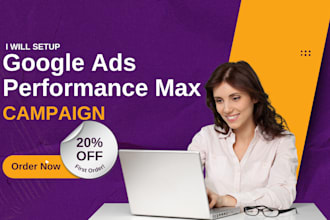 setup google performance max campaign and shopping ads