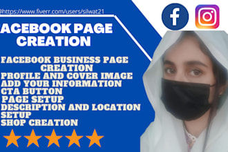 create facebook page, business, and fan page with a complete setup