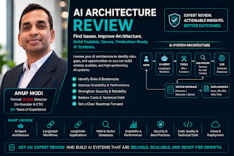 review your ai architecture and provide expert recommendations