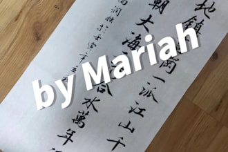 write authentic japanese or chinese calligraphy for any uses