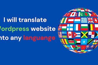 gig