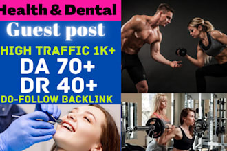 do health blog guest post and dental blogs on pure UK sites