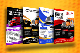 design truck dispatching digital flyer within 24 hours
