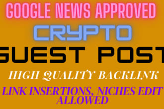publish crypto guest post with high dofollow backlinks