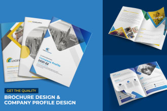 design company profile, corporate brochure or annual report