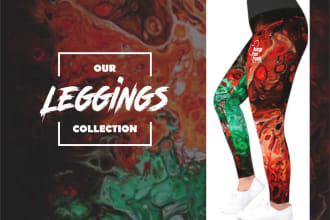 design your custom trendy leggings and yoga pants 3d mockup