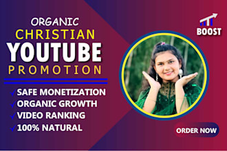 do organically top christian youtube promotion