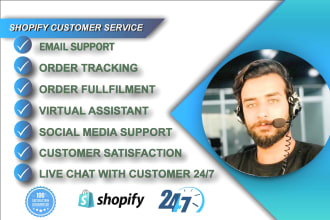provide customer support service via call, email and chat