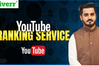 rank youtube videos to the moon